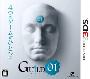 Guild01 (Japan) box cover front